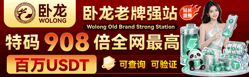 广告